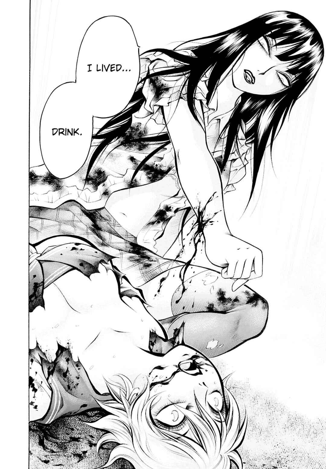 Blood Friend Chapter 2 - Page 19