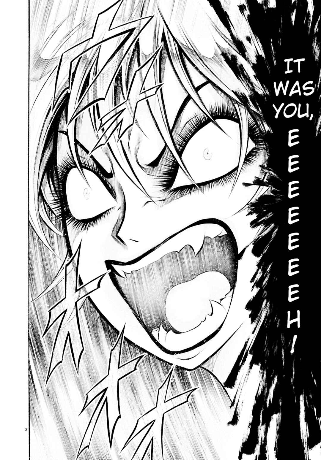 Blood Friend Chapter 2 - Page 2