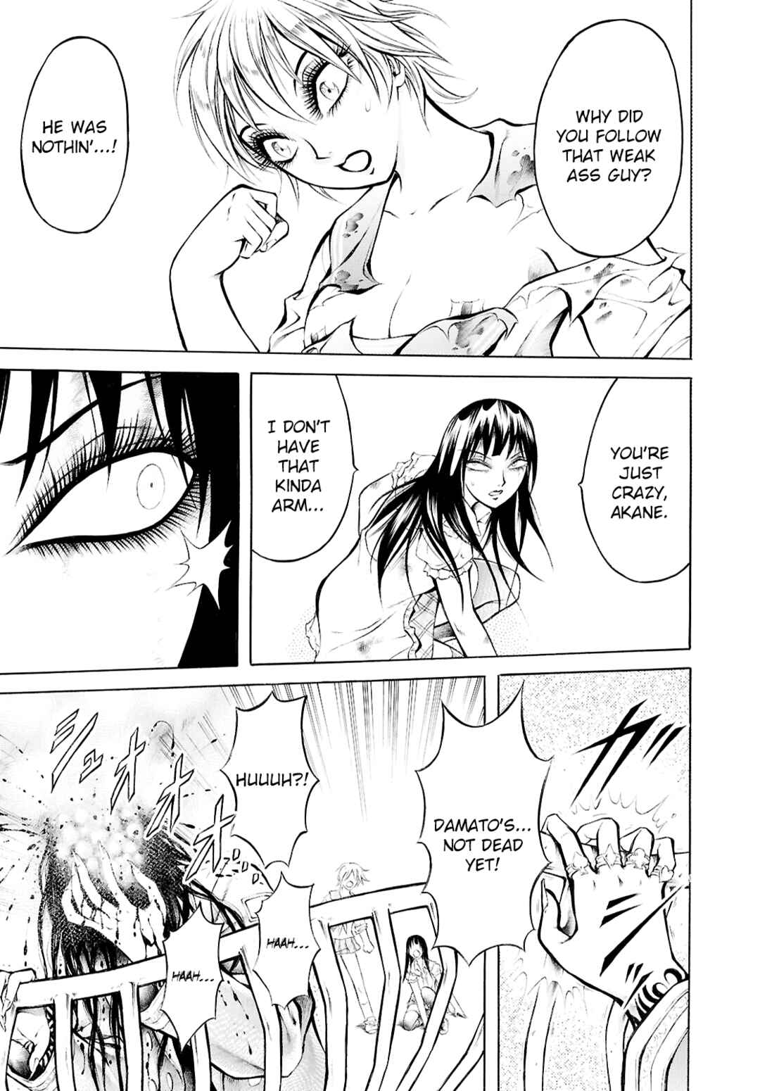 Blood Friend Chapter 2 - Page 8