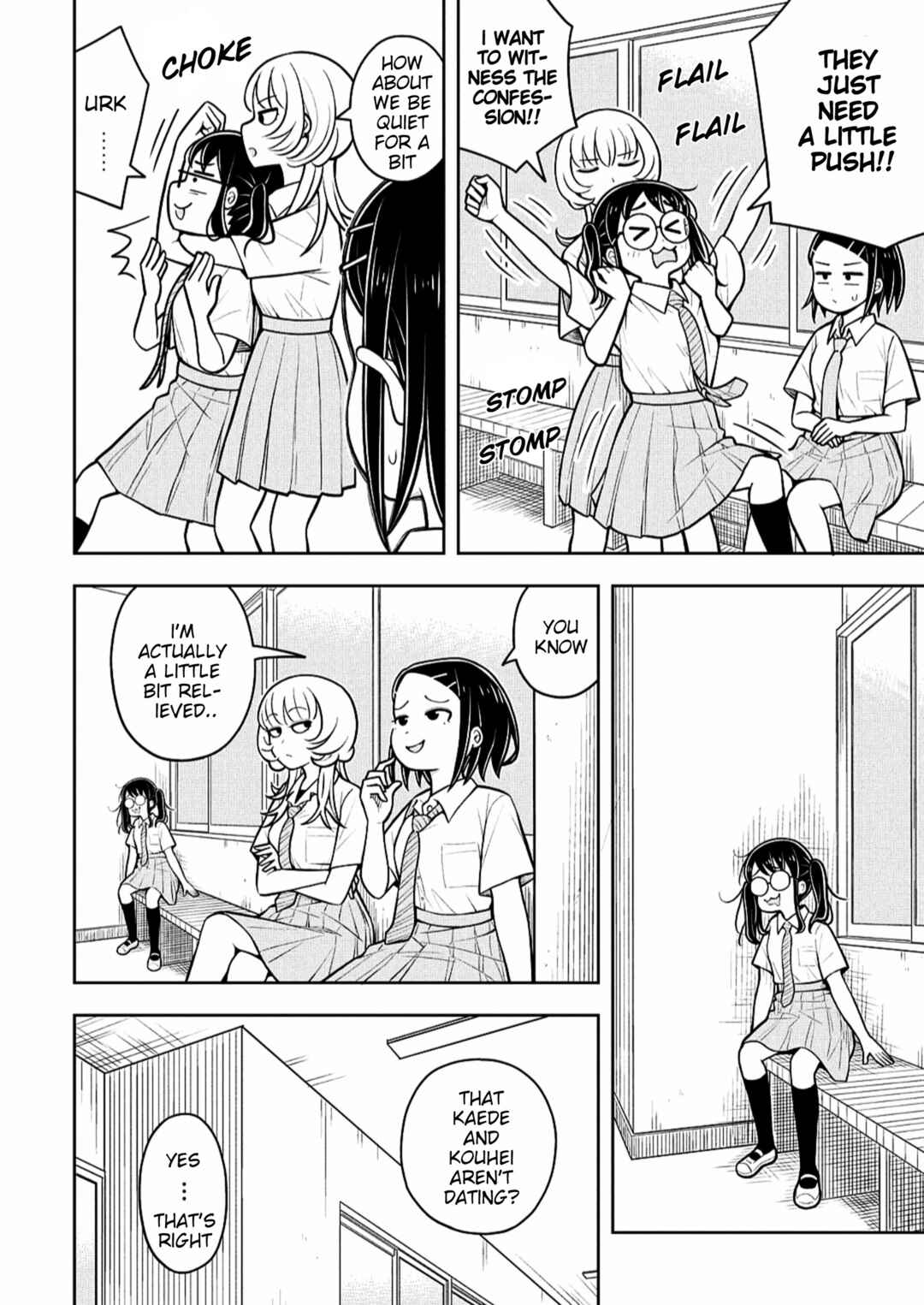 Kyou kara Hajimeru Osananajimi Chapter 145 - Page 6