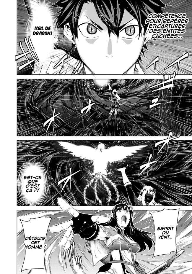 Keikenchi Chochiku de Nonbiri Shoushin Ryokou ~Yuusha to Koibito ni Tsuihou Sareta Senshi no Mujikaku Zamaa~ Chapter 25 - Page 11