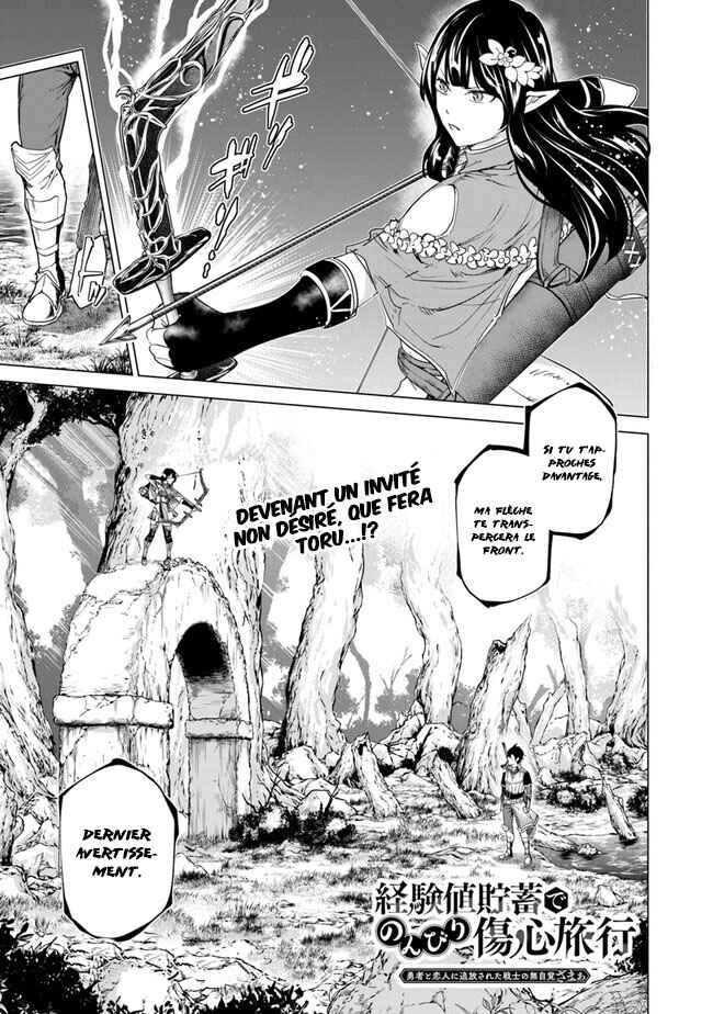 Keikenchi Chochiku de Nonbiri Shoushin Ryokou ~Yuusha to Koibito ni Tsuihou Sareta Senshi no Mujikaku Zamaa~ Chapter 25 - Page 2