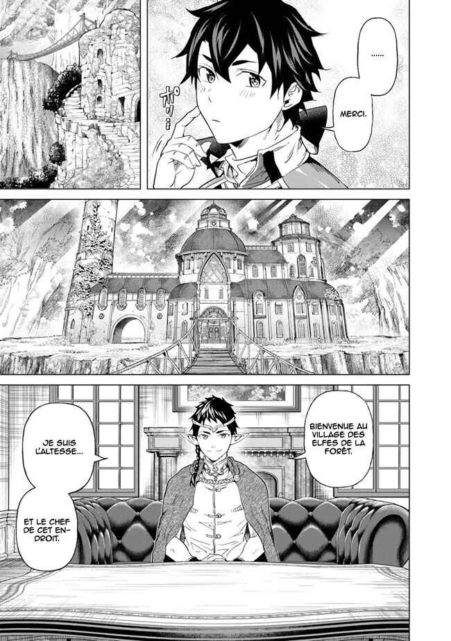 Keikenchi Chochiku de Nonbiri Shoushin Ryokou ~Yuusha to Koibito ni Tsuihou Sareta Senshi no Mujikaku Zamaa~ Chapter 25 - Page 22