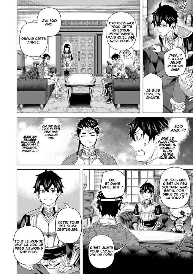 Keikenchi Chochiku de Nonbiri Shoushin Ryokou ~Yuusha to Koibito ni Tsuihou Sareta Senshi no Mujikaku Zamaa~ Chapter 25 - Page 23
