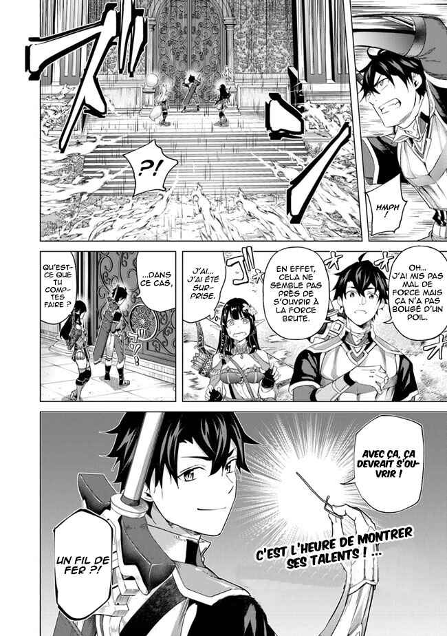 Keikenchi Chochiku de Nonbiri Shoushin Ryokou ~Yuusha to Koibito ni Tsuihou Sareta Senshi no Mujikaku Zamaa~ Chapter 25 - Page 29