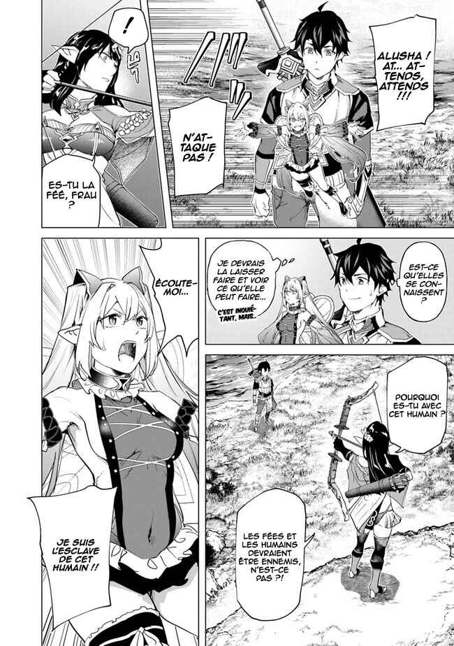 Keikenchi Chochiku de Nonbiri Shoushin Ryokou ~Yuusha to Koibito ni Tsuihou Sareta Senshi no Mujikaku Zamaa~ Chapter 25 - Page 3
