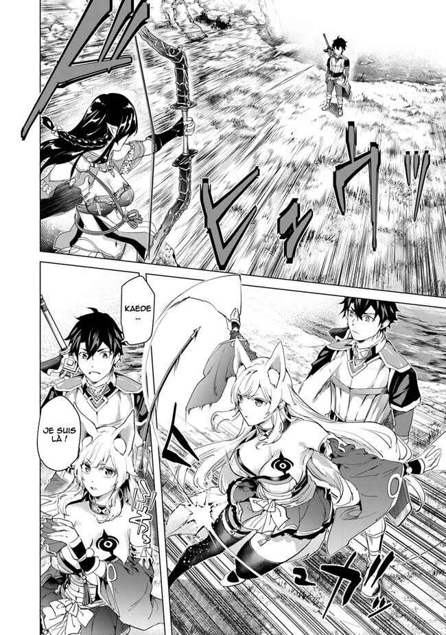 Keikenchi Chochiku de Nonbiri Shoushin Ryokou ~Yuusha to Koibito ni Tsuihou Sareta Senshi no Mujikaku Zamaa~ Chapter 25 - Page 5