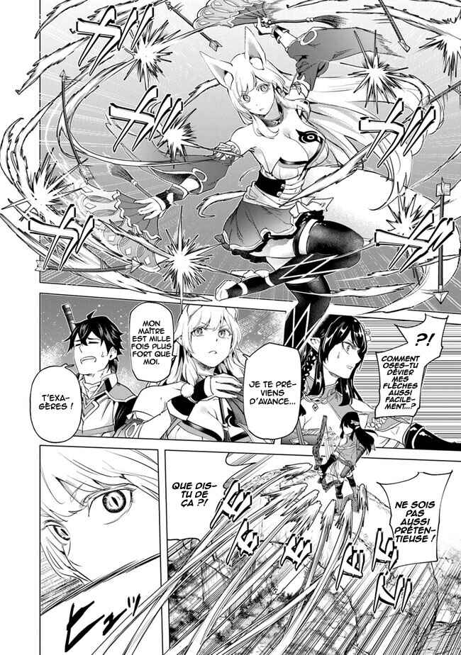 Keikenchi Chochiku de Nonbiri Shoushin Ryokou ~Yuusha to Koibito ni Tsuihou Sareta Senshi no Mujikaku Zamaa~ Chapter 25 - Page 7
