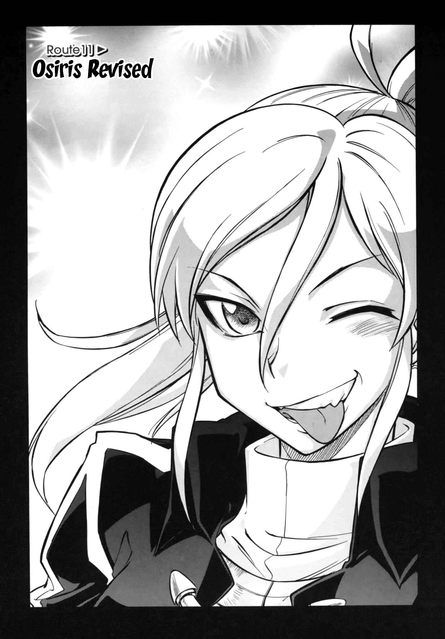 Melty Blood X Chapter 11 - Page 1