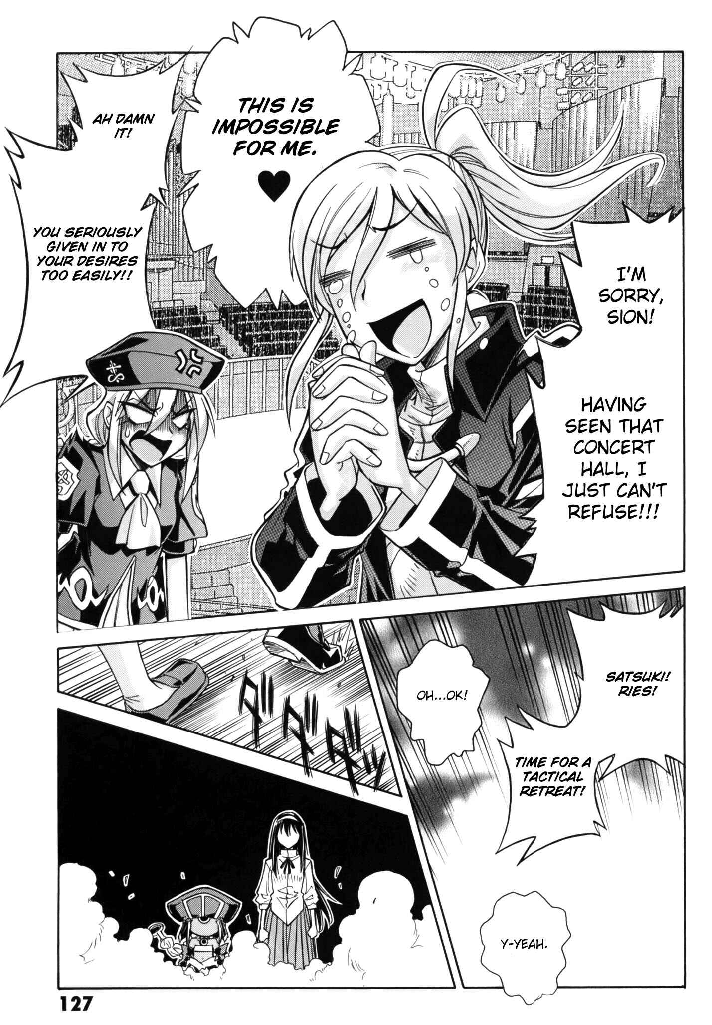 Melty Blood X Chapter 11 - Page 17
