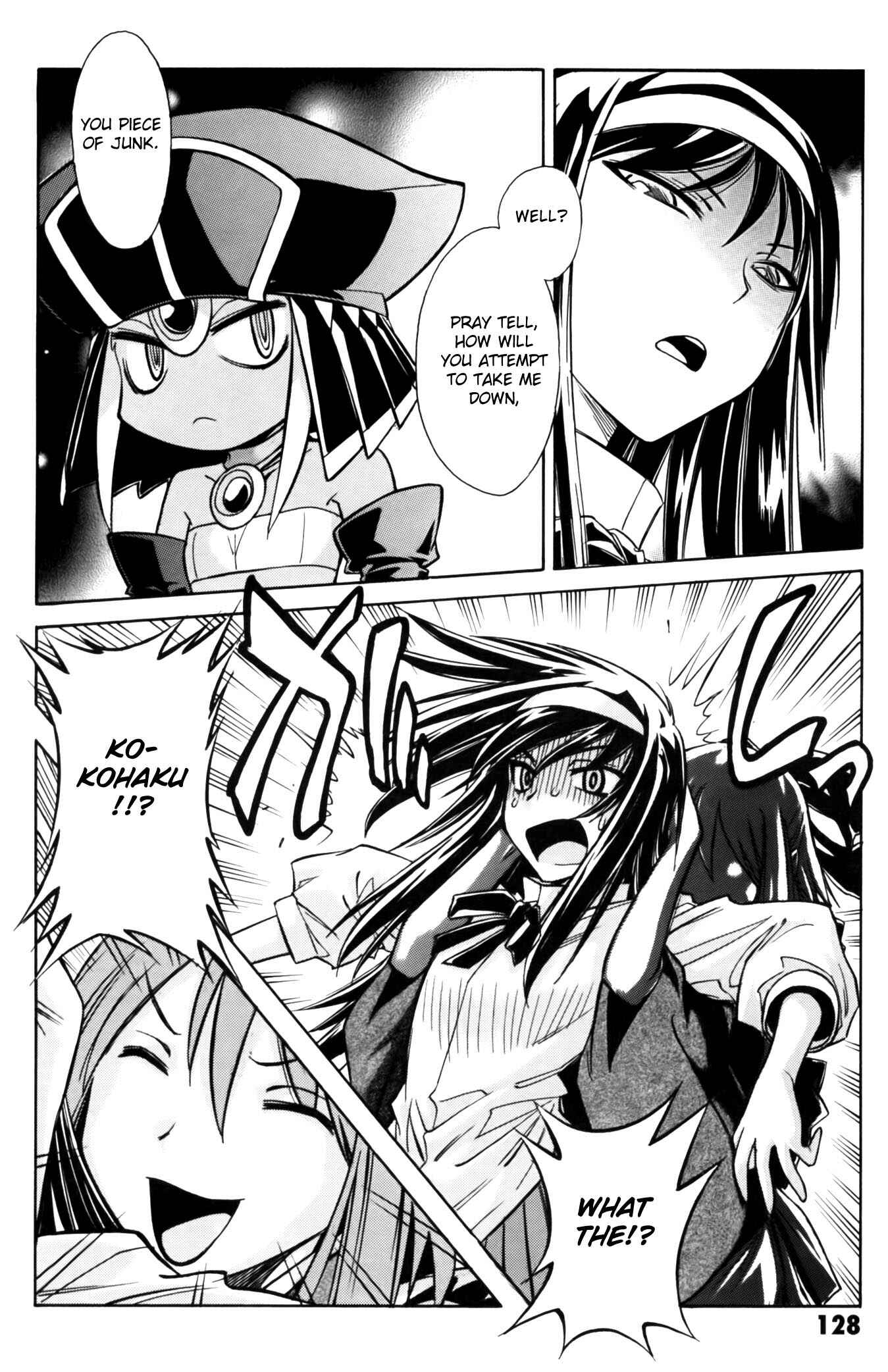 Melty Blood X Chapter 11 - Page 18