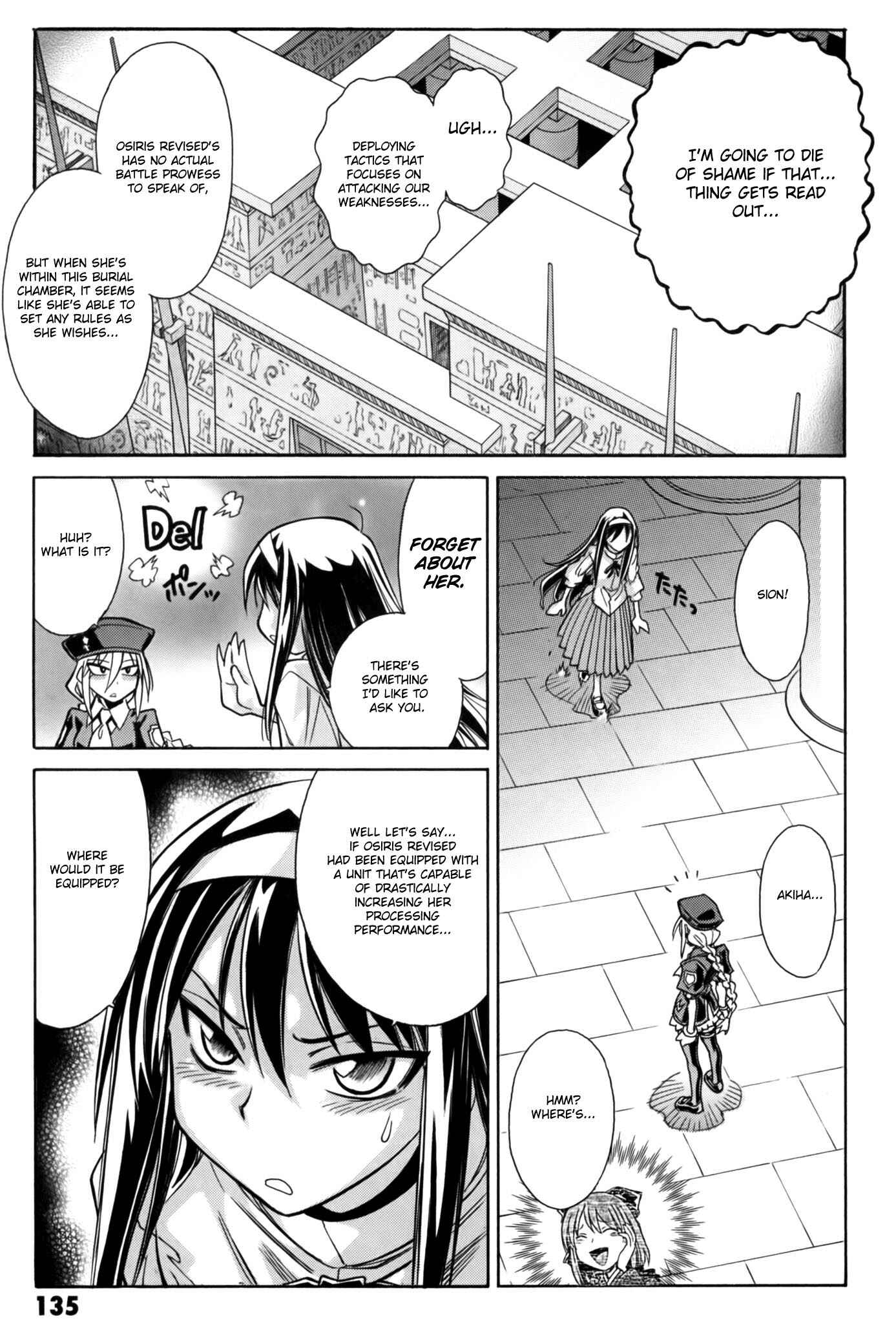 Melty Blood X Chapter 11 - Page 25