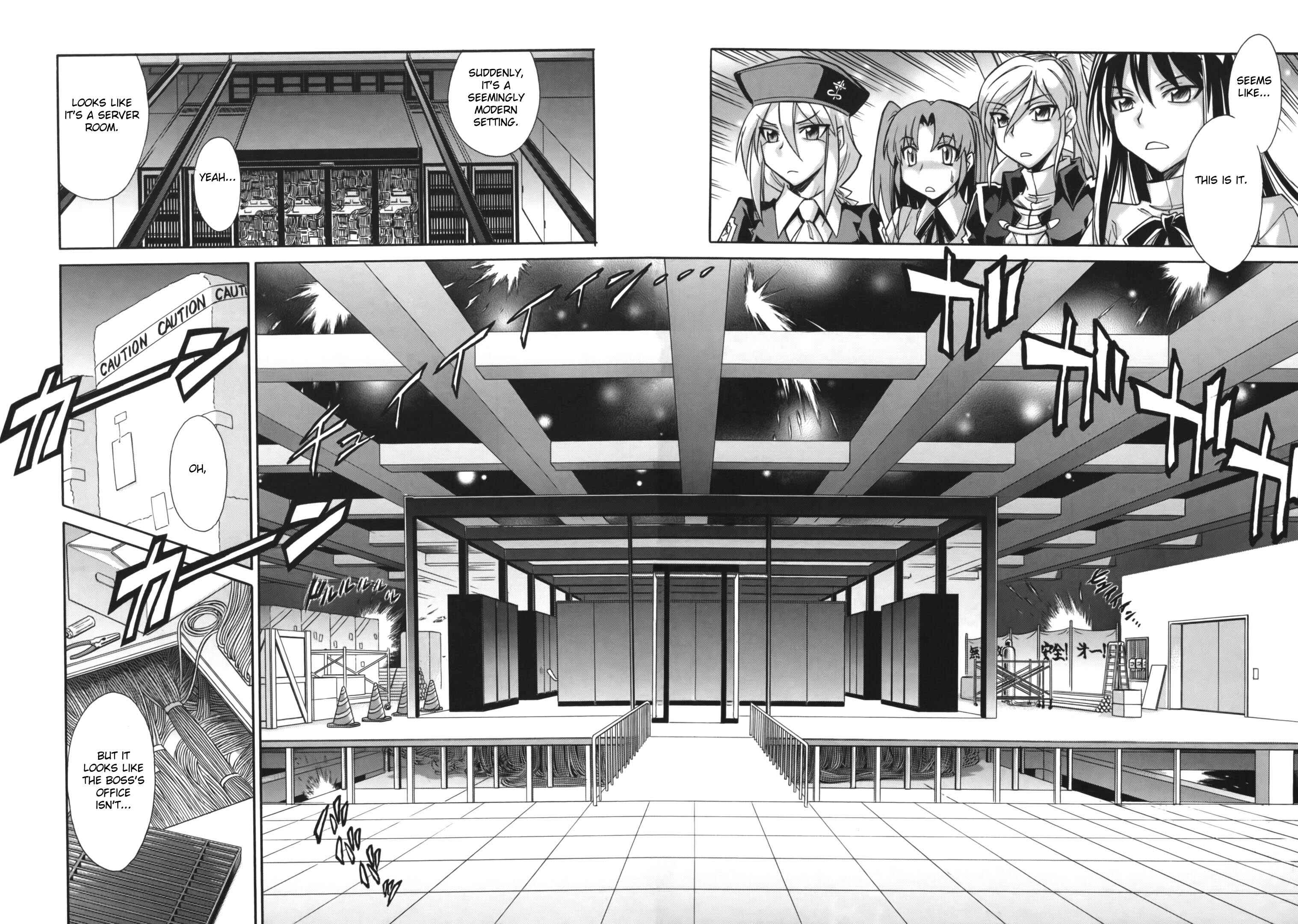 Melty Blood X Chapter 11 - Page 5
