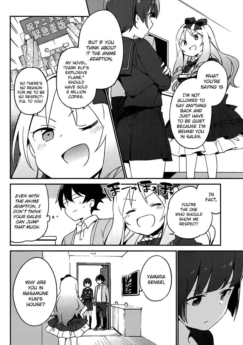 Eromanga Sensei Chapter 23 - Page 10