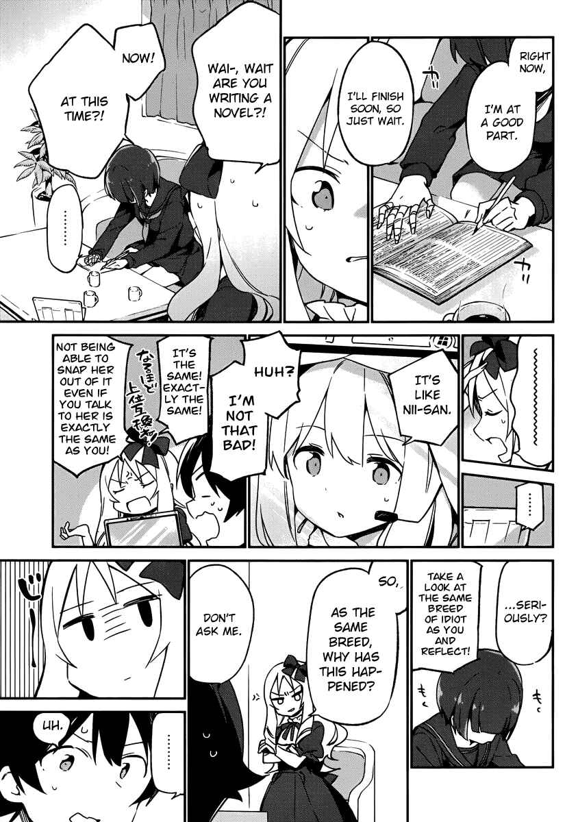 Eromanga Sensei Chapter 23 - Page 17