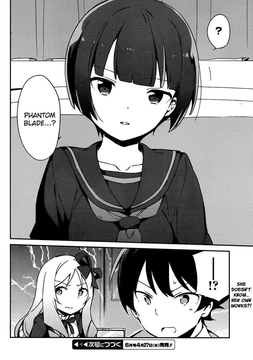 Eromanga Sensei Chapter 23 - Page 26