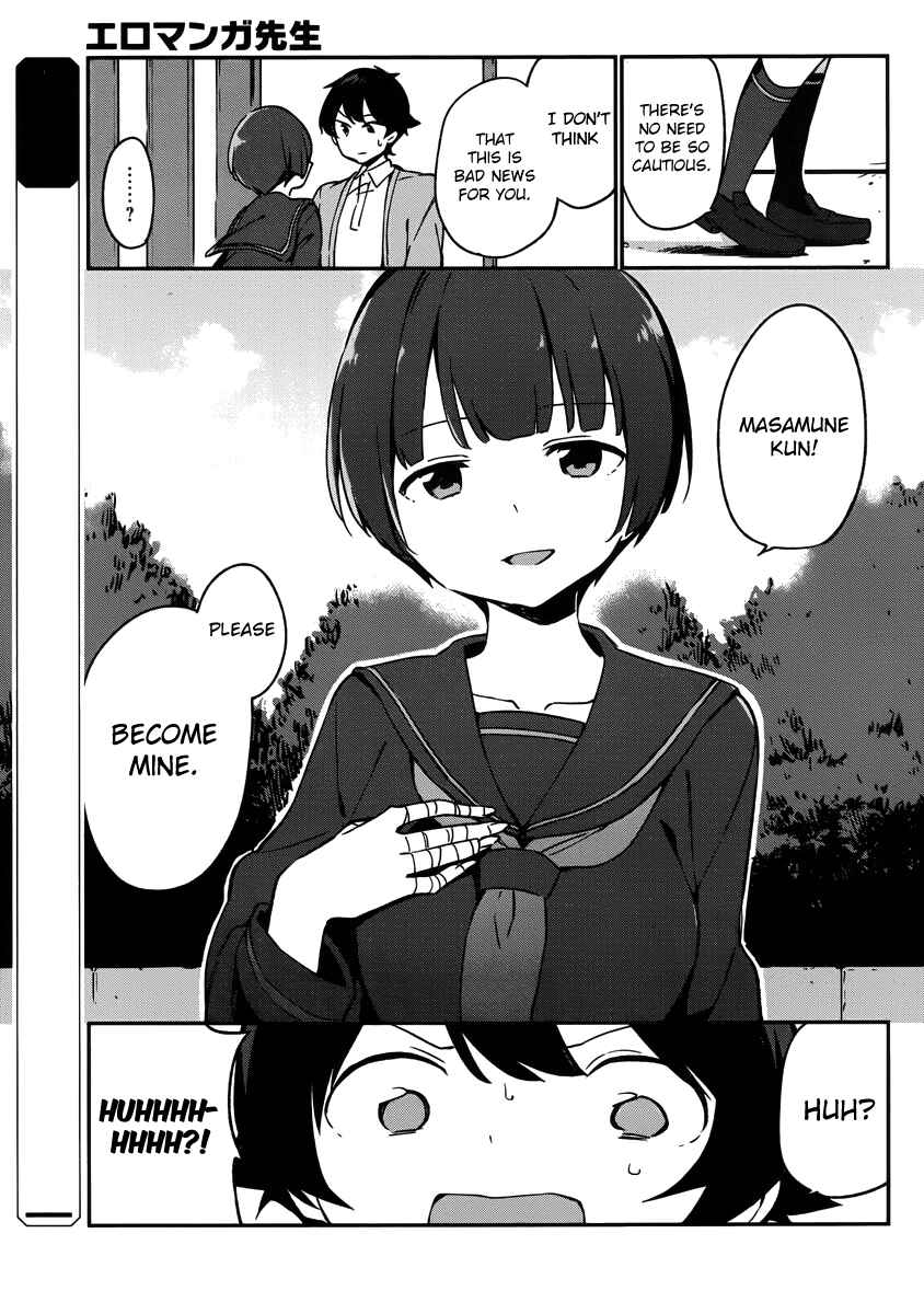Eromanga Sensei Chapter 23 - Page 5
