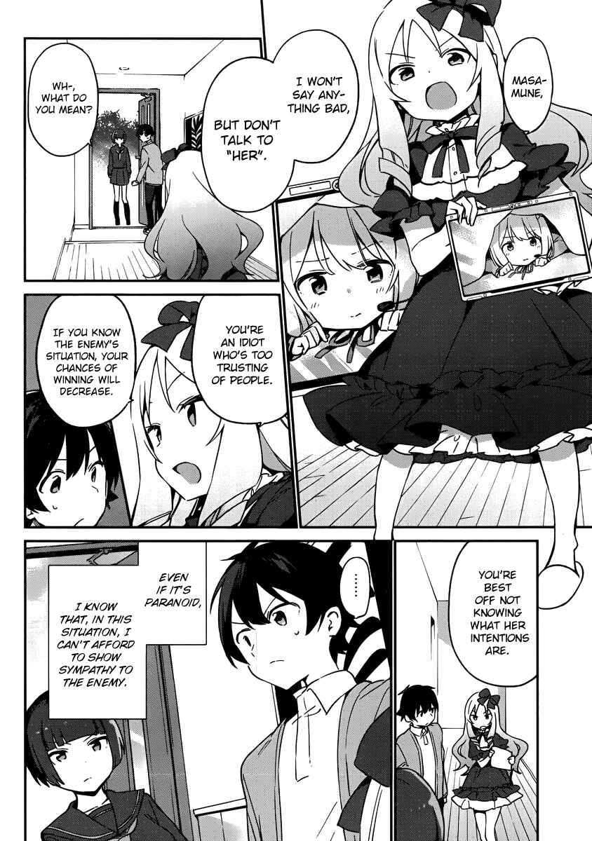 Eromanga Sensei Chapter 23 - Page 8