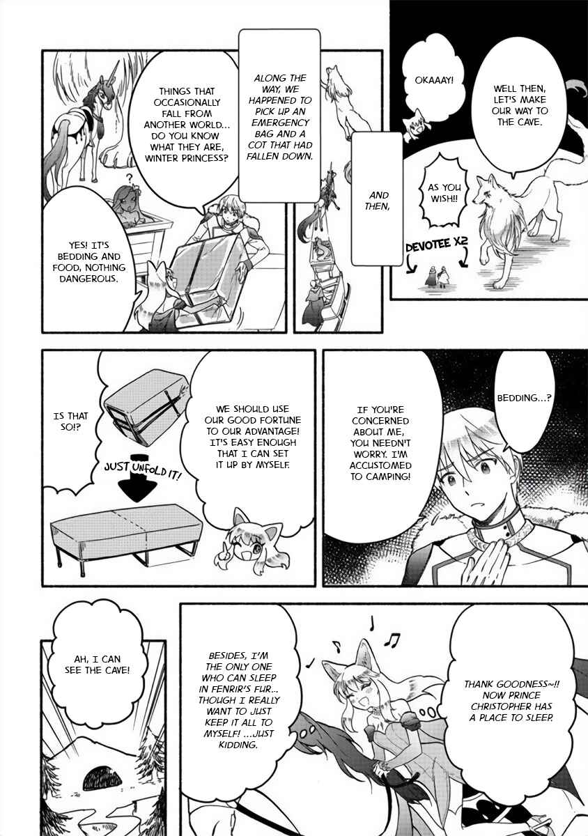 Fuyu Fenrir no Itoshigo to Natta Watashi ga, Zetsubou kara Iyasareteiku Hanashi Chapter 15 - Page 12