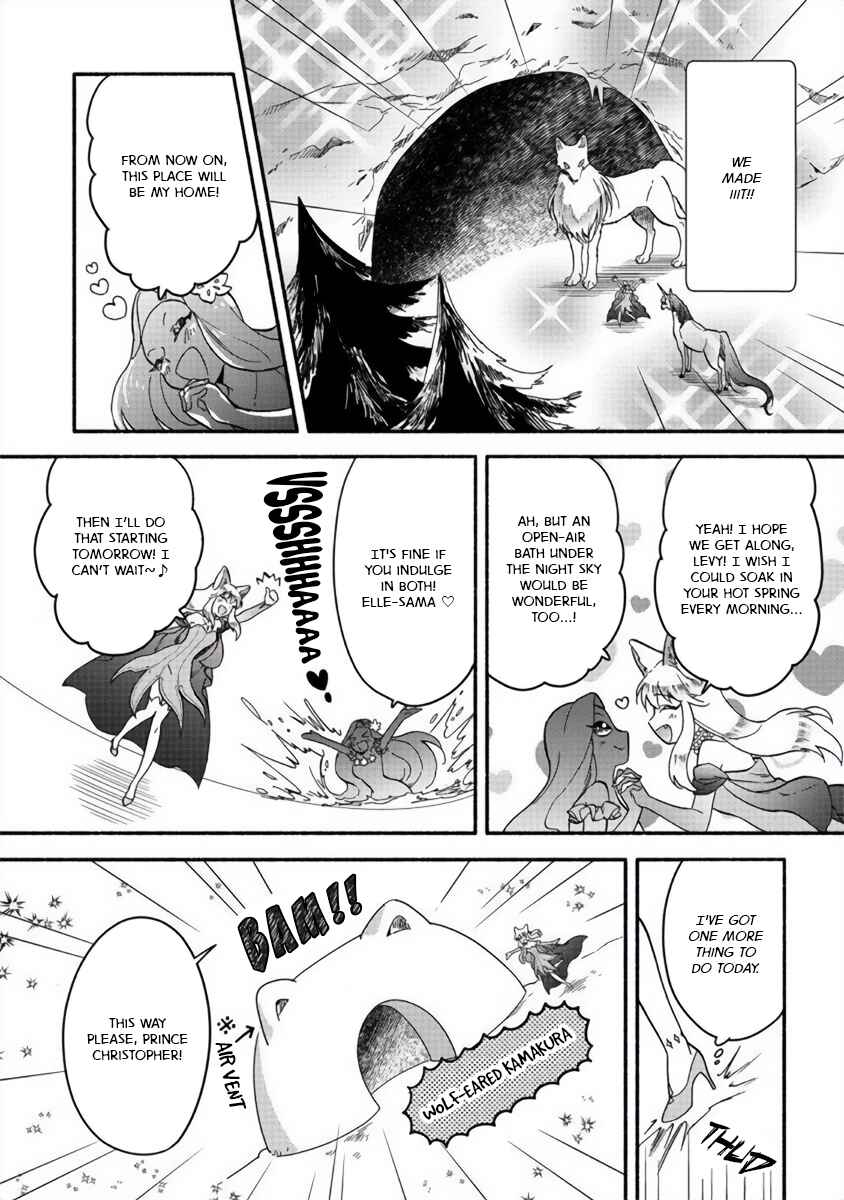 Fuyu Fenrir no Itoshigo to Natta Watashi ga, Zetsubou kara Iyasareteiku Hanashi Chapter 15 - Page 13