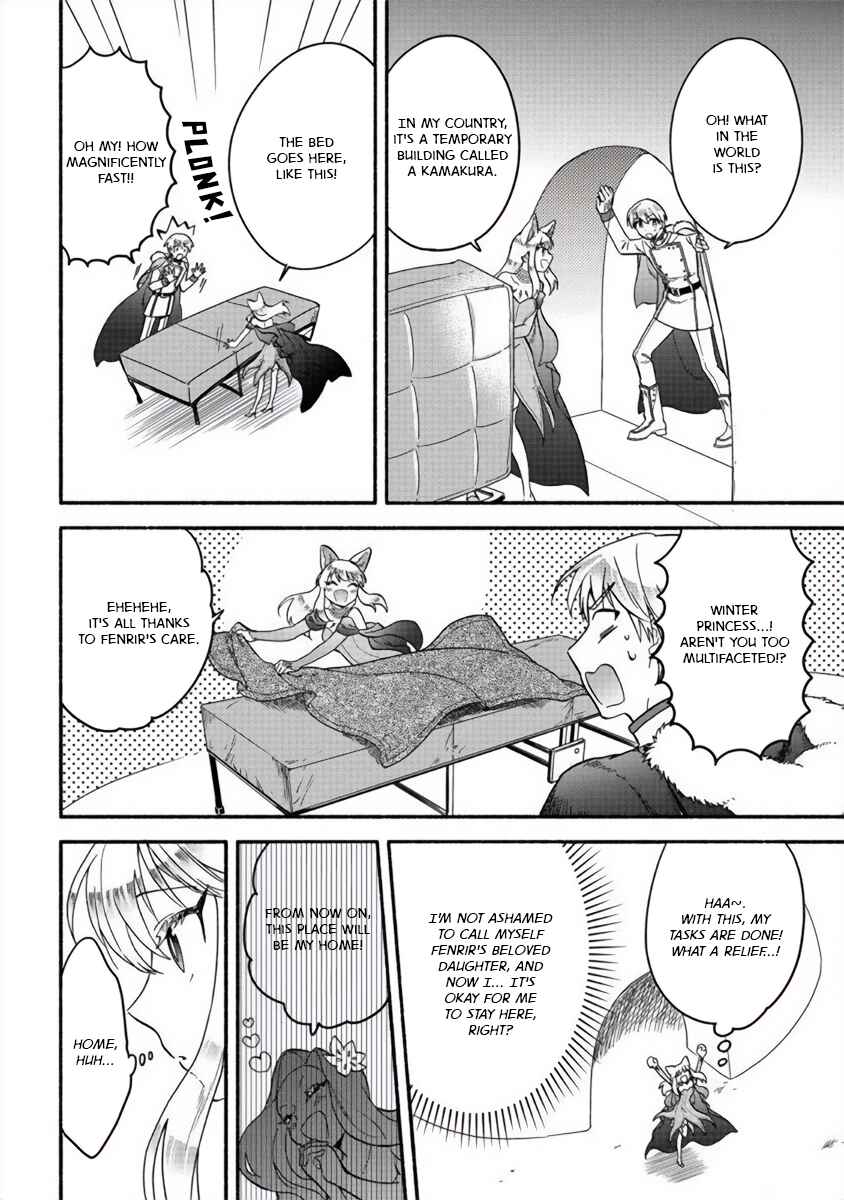 Fuyu Fenrir no Itoshigo to Natta Watashi ga, Zetsubou kara Iyasareteiku Hanashi Chapter 15 - Page 14