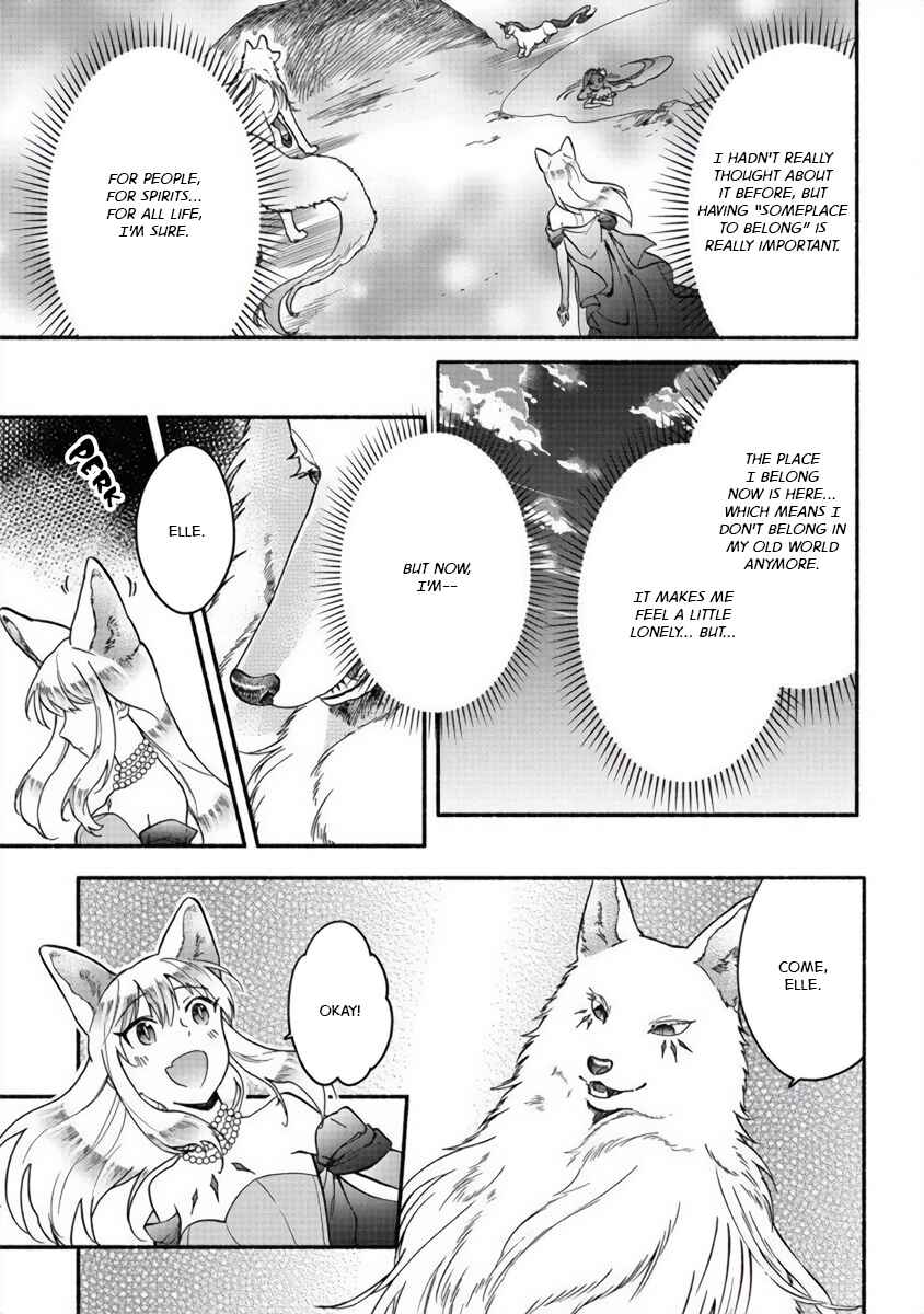 Fuyu Fenrir no Itoshigo to Natta Watashi ga, Zetsubou kara Iyasareteiku Hanashi Chapter 15 - Page 15