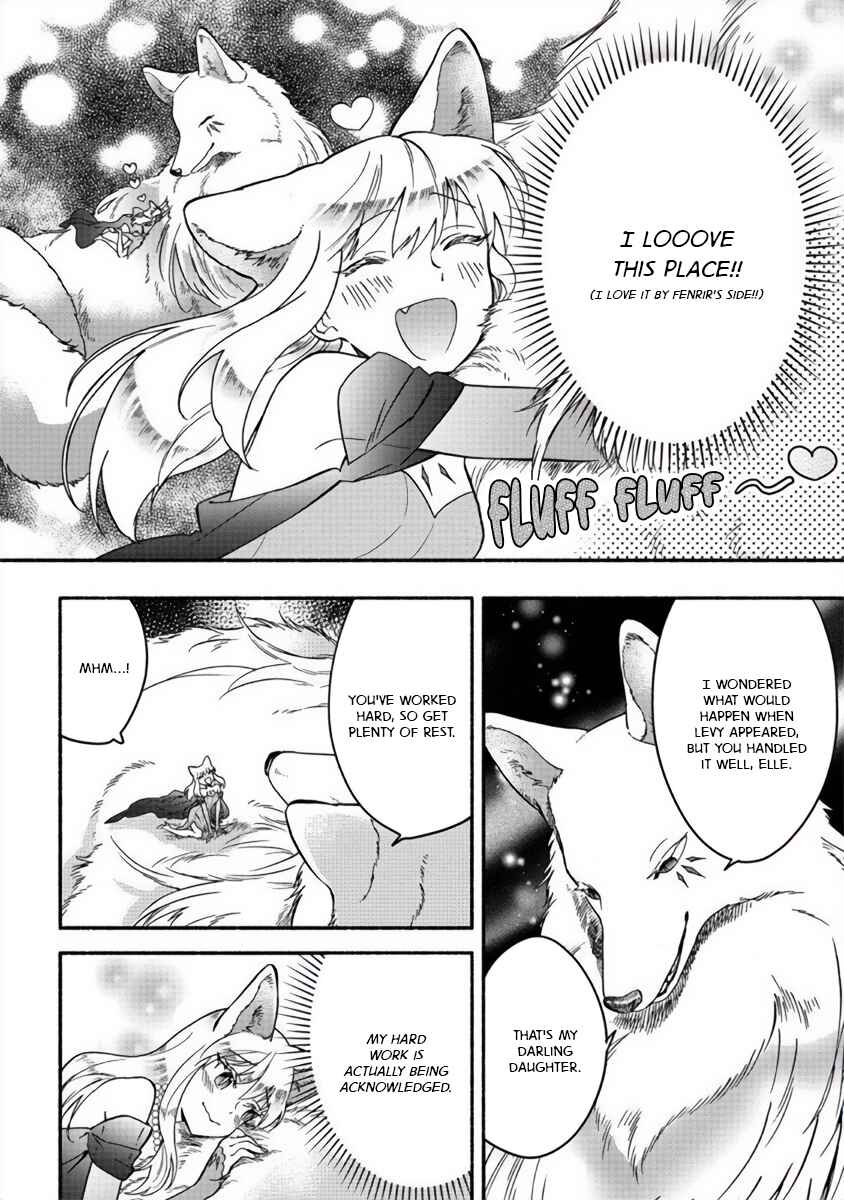 Fuyu Fenrir no Itoshigo to Natta Watashi ga, Zetsubou kara Iyasareteiku Hanashi Chapter 15 - Page 16