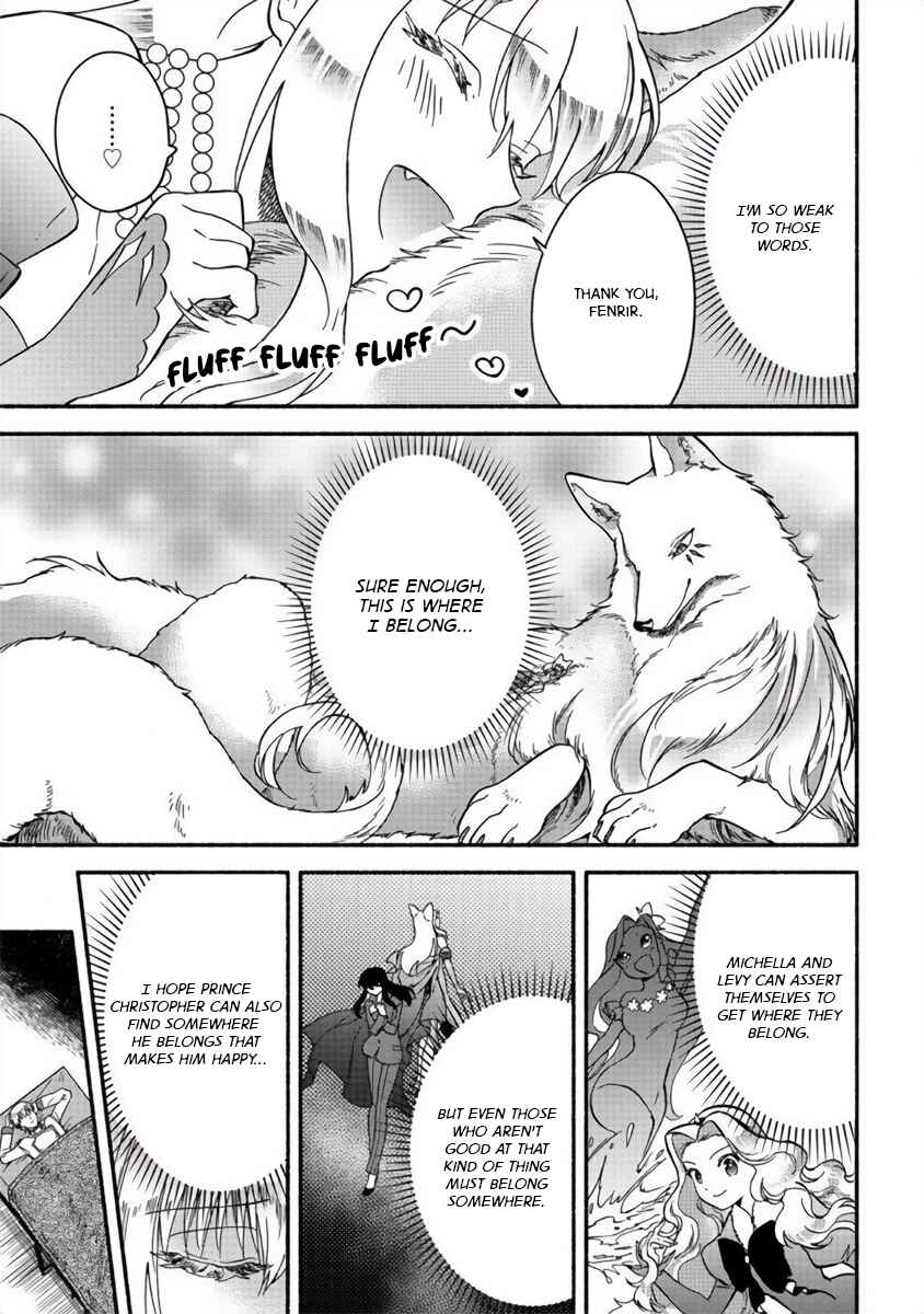 Fuyu Fenrir no Itoshigo to Natta Watashi ga, Zetsubou kara Iyasareteiku Hanashi Chapter 15 - Page 17