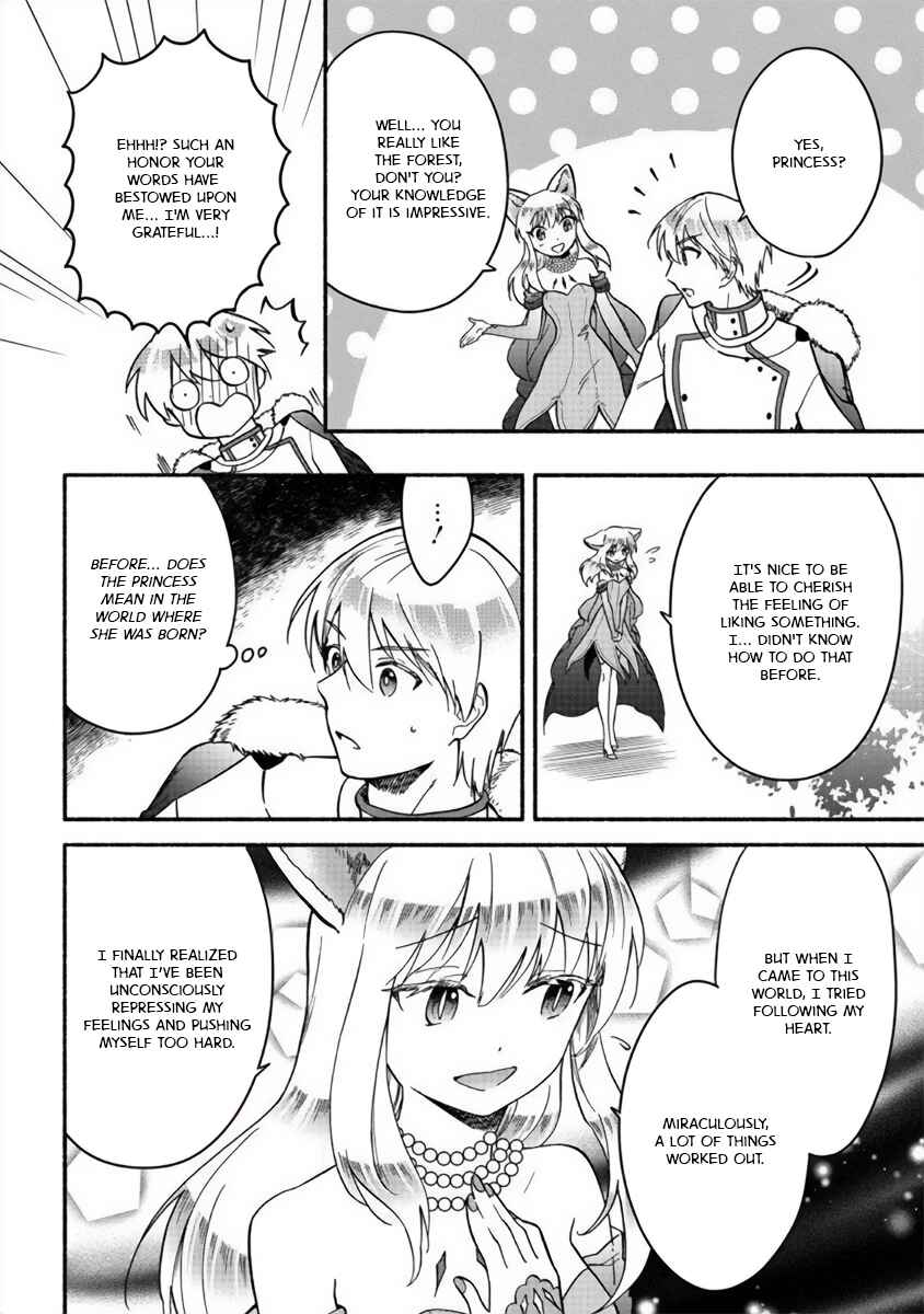 Fuyu Fenrir no Itoshigo to Natta Watashi ga, Zetsubou kara Iyasareteiku Hanashi Chapter 15 - Page 6