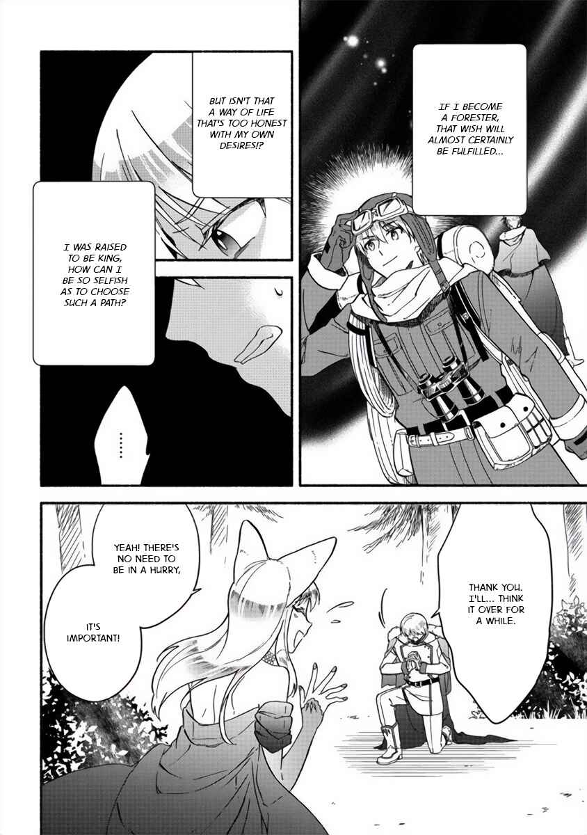 Fuyu Fenrir no Itoshigo to Natta Watashi ga, Zetsubou kara Iyasareteiku Hanashi Chapter 15 - Page 8
