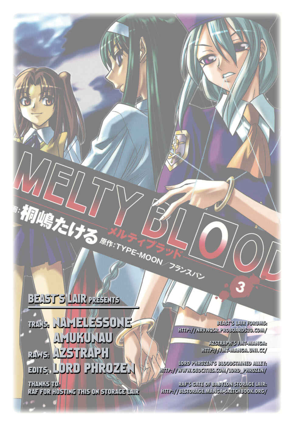 Melty Blood Chapter 10 - Page 1