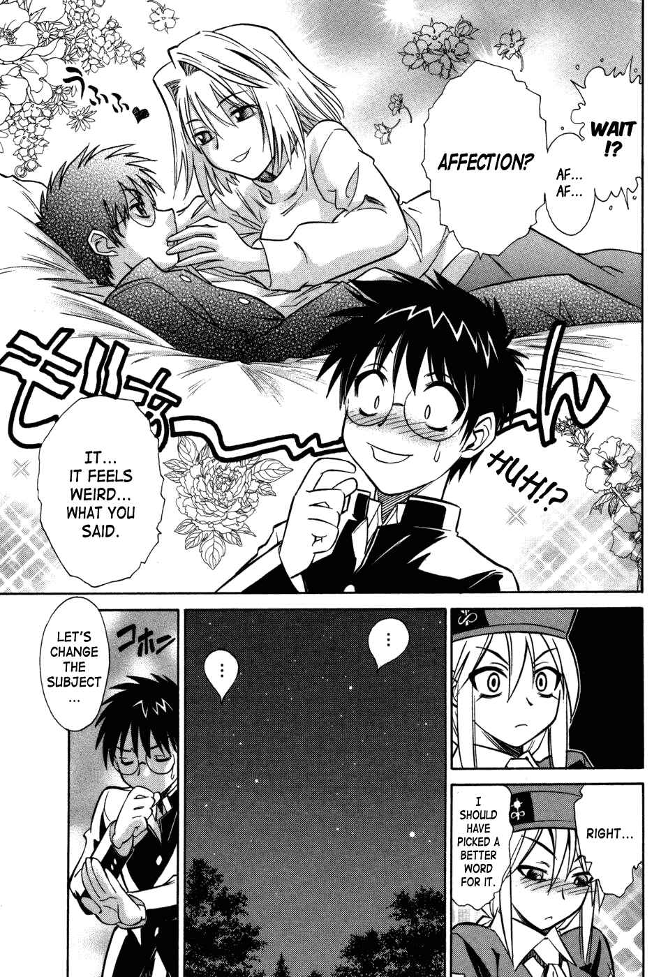 Melty Blood Chapter 10 - Page 11