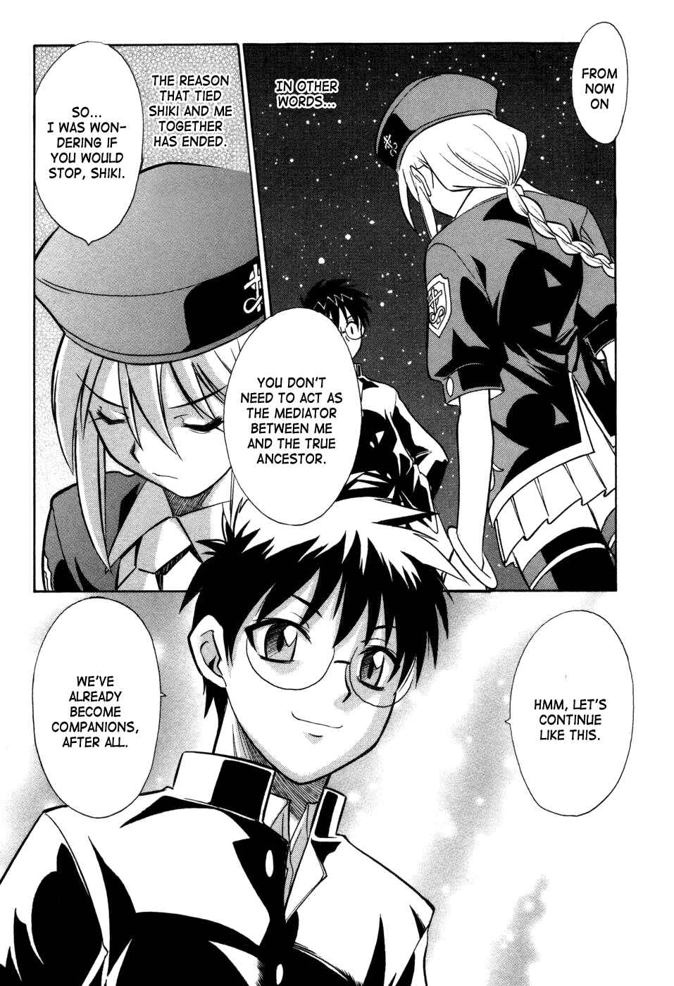 Melty Blood Chapter 10 - Page 18