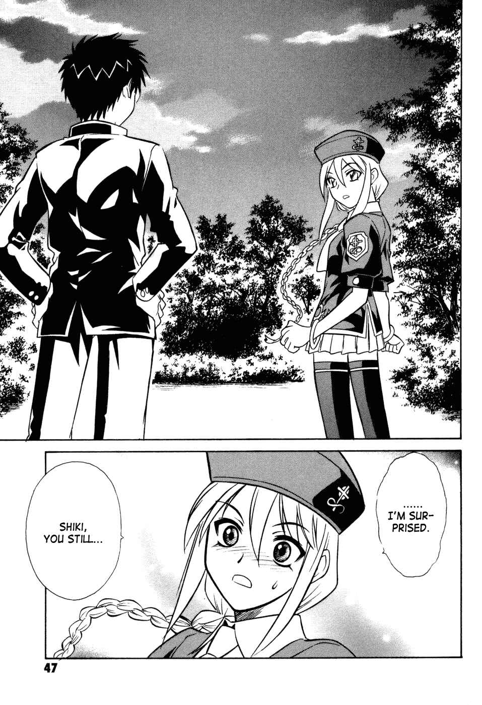 Melty Blood Chapter 10 - Page 19