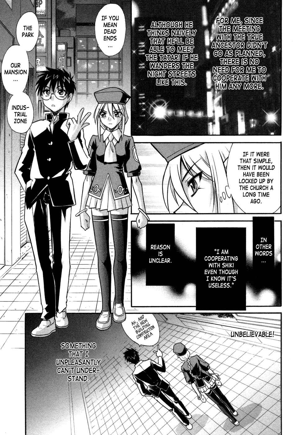 Melty Blood Chapter 10 - Page 27