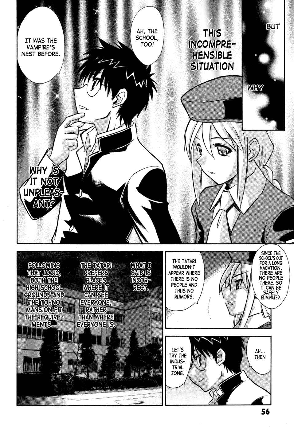 Melty Blood Chapter 10 - Page 28