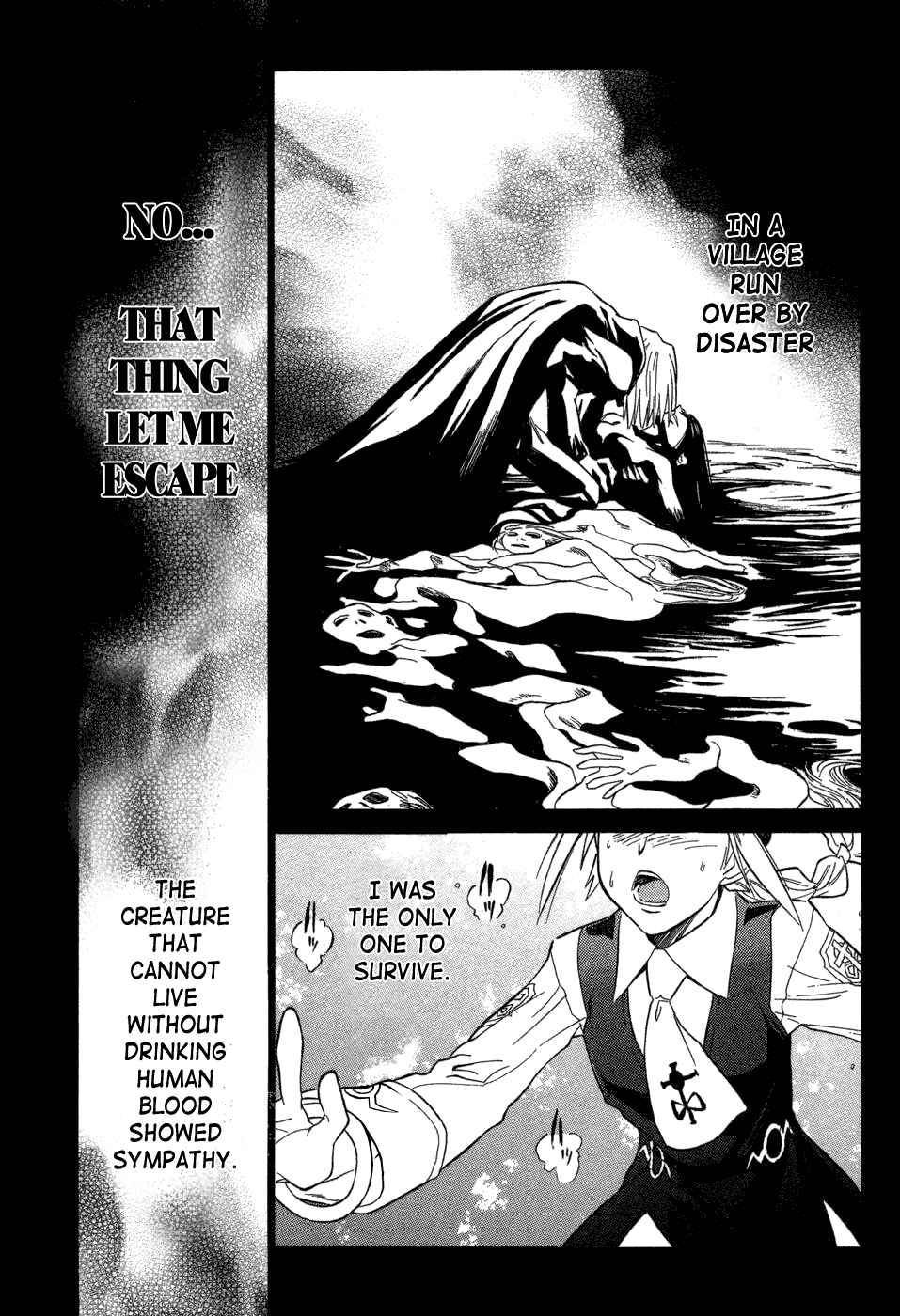Melty Blood Chapter 10 - Page 33