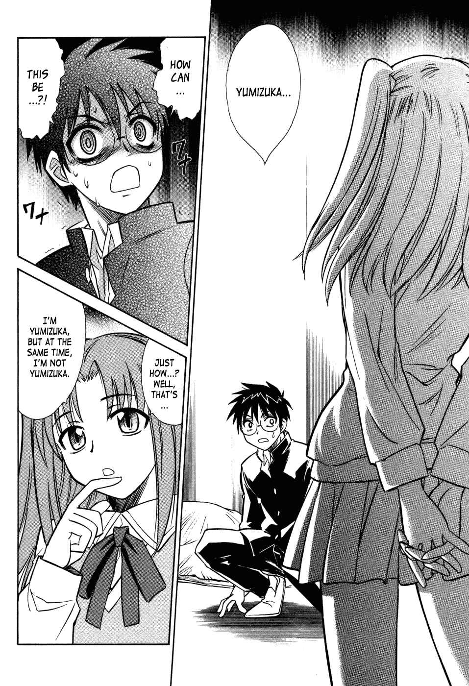 Melty Blood Chapter 10 - Page 40