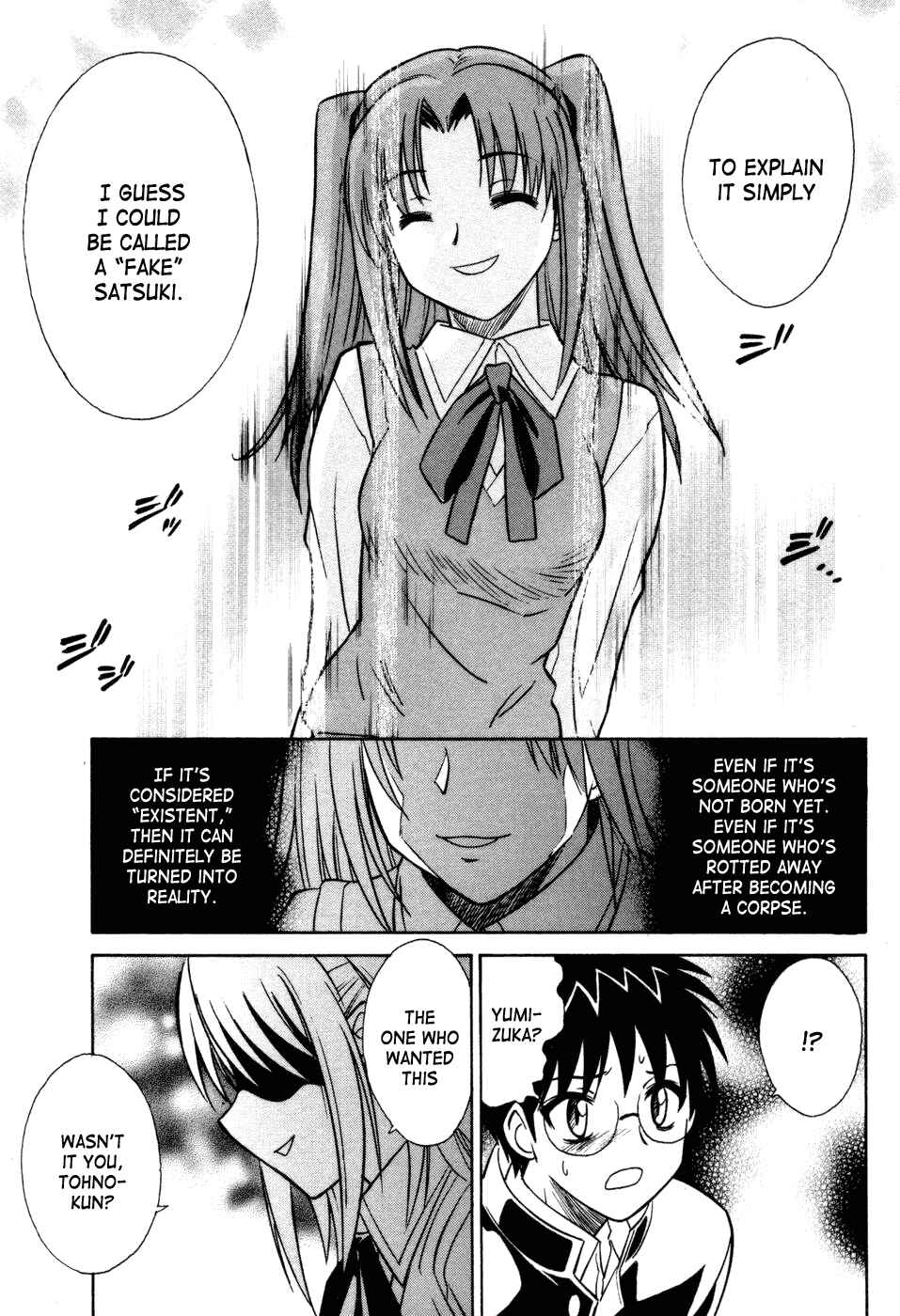 Melty Blood Chapter 10 - Page 41