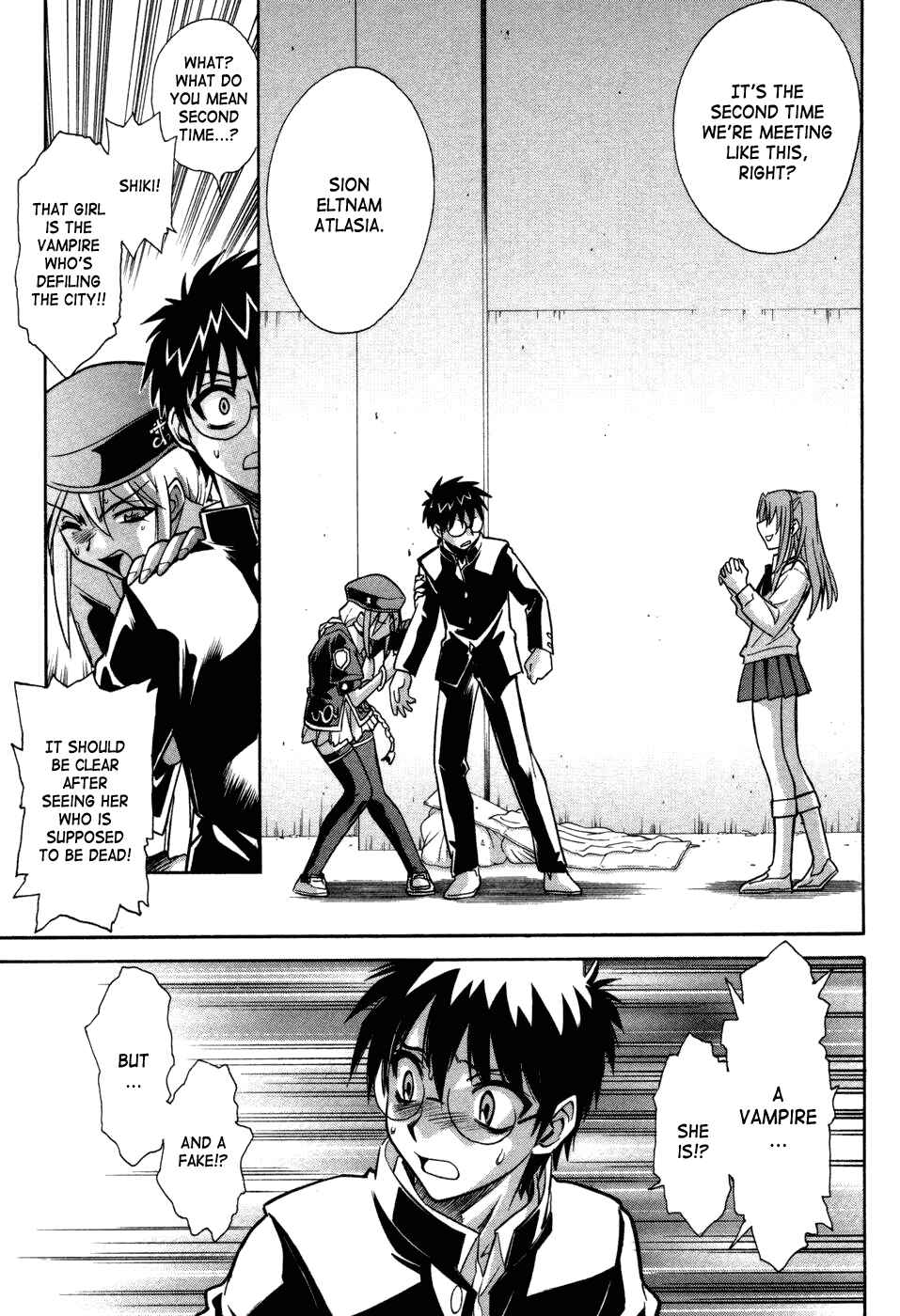 Melty Blood Chapter 10 - Page 43
