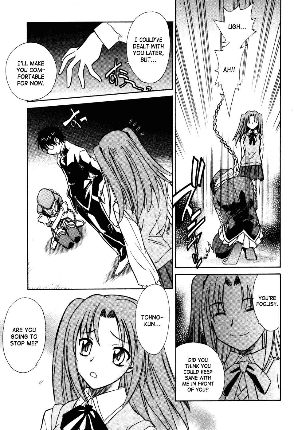 Melty Blood Chapter 10 - Page 46