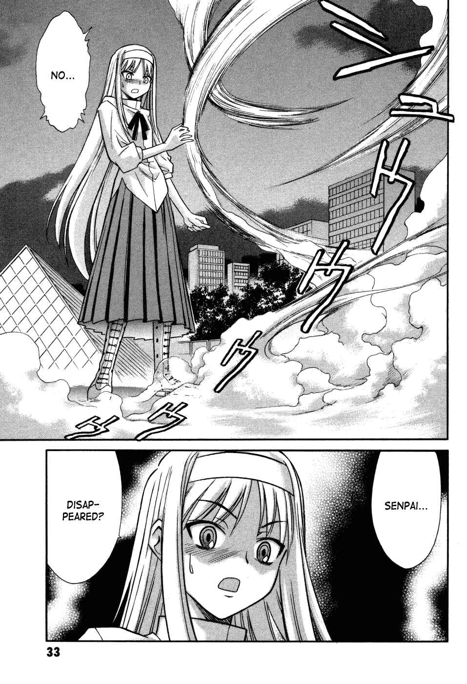 Melty Blood Chapter 10 - Page 5