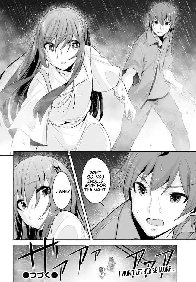 Tenkousaki no Seiso Karen na Bishoujo ga, Mukashi Danshi to Omotte Issho ni Asonda Osananajimi datta Ken Chapter 10 - Page 30