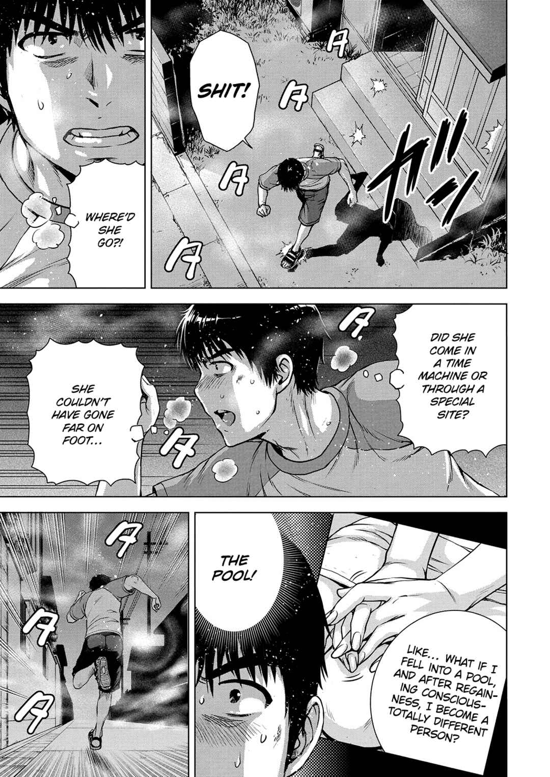 Ore wa Lolicon ja Nai! Chapter 55 - Page 13