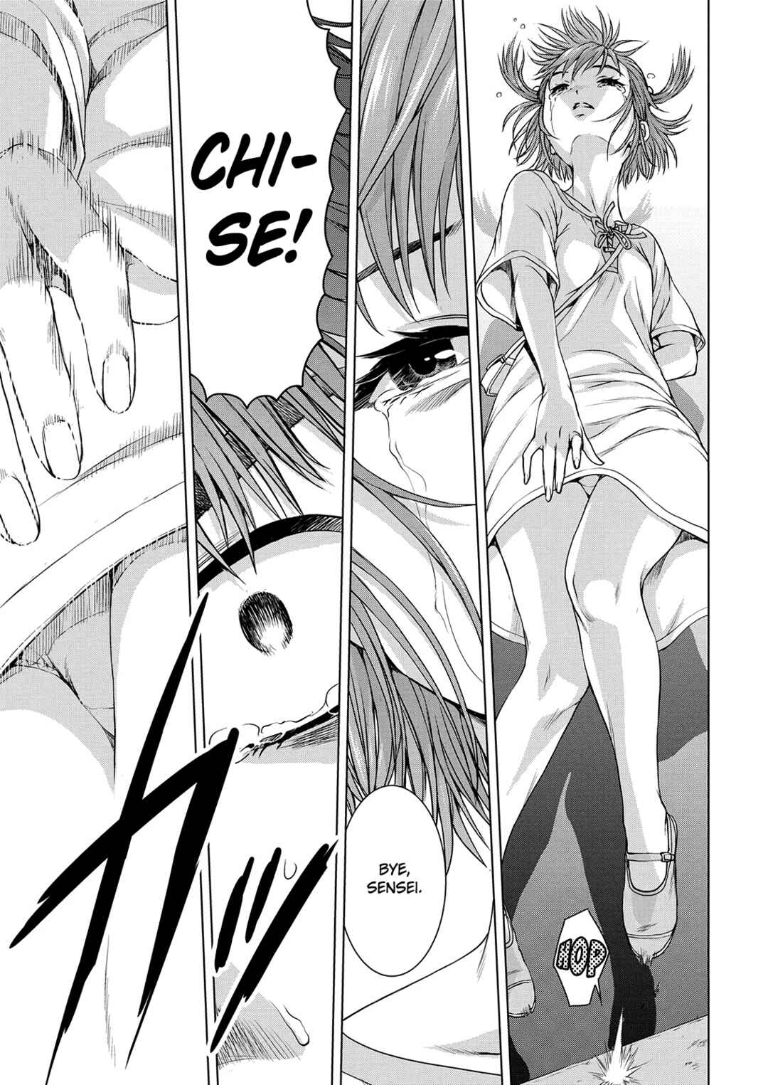 Ore wa Lolicon ja Nai! Chapter 55 - Page 19