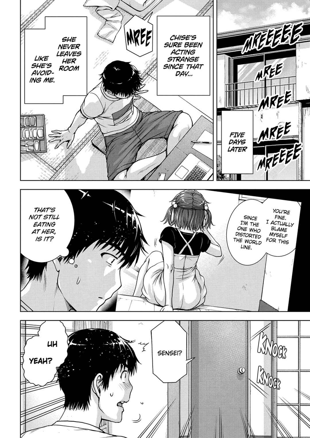 Ore wa Lolicon ja Nai! Chapter 55 - Page 4