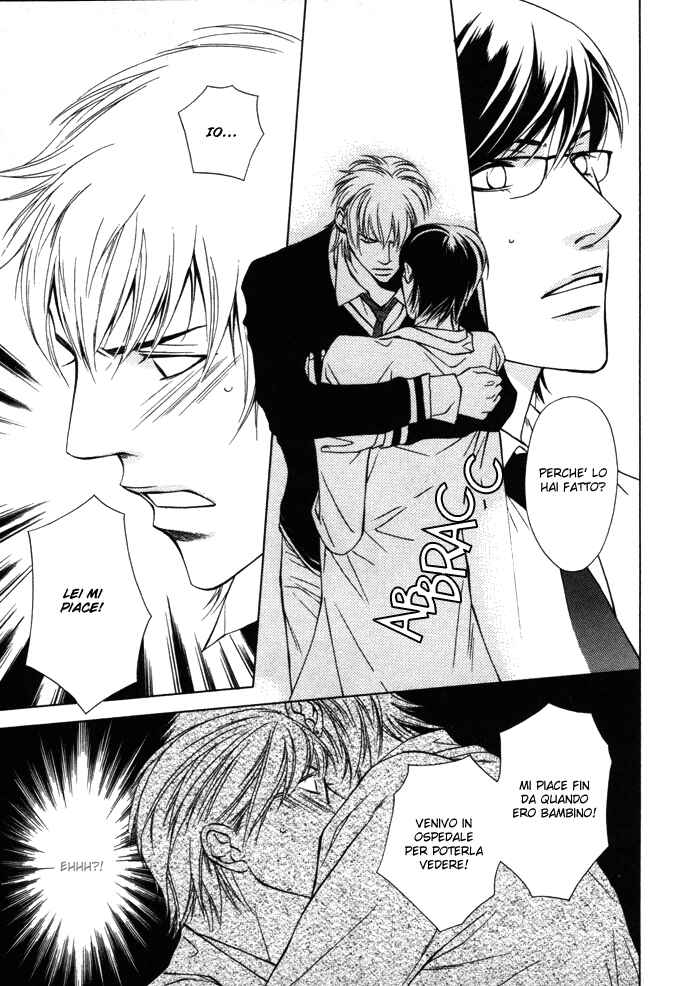 Mijuku na Kareshi Chapter 5 - Page 18