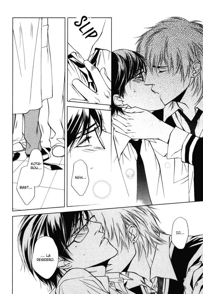 Mijuku na Kareshi Chapter 5 - Page 21