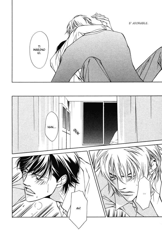 Mijuku na Kareshi Chapter 5 - Page 23