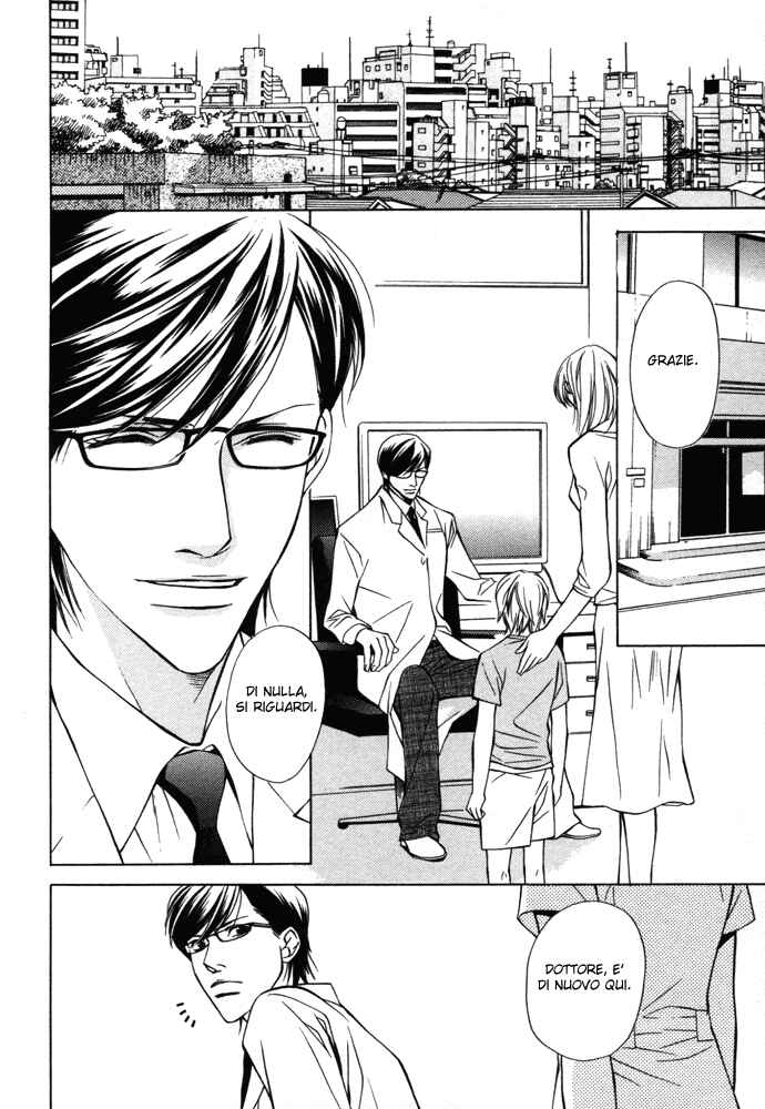Mijuku na Kareshi Chapter 5 - Page 3
